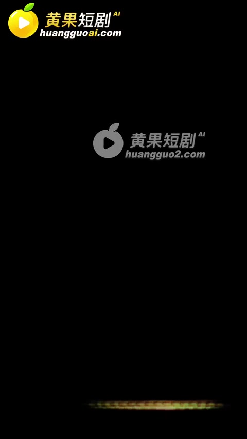 初恋这件小事