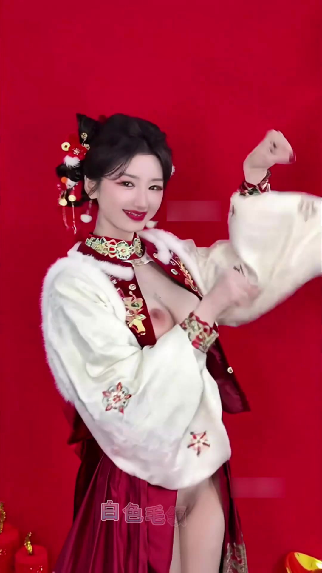 AI魔改 毛晓彤 表面优雅清纯 其实骨子里就是一个骚浪的母狗肉便器