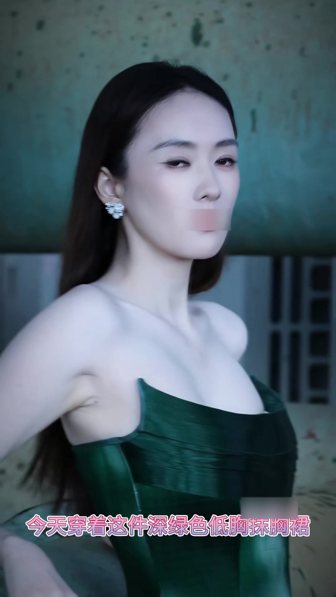 AI魔改 童瑶 骚浪女明星自述拍性感写真时被摄影师狂插猛干欲仙欲死