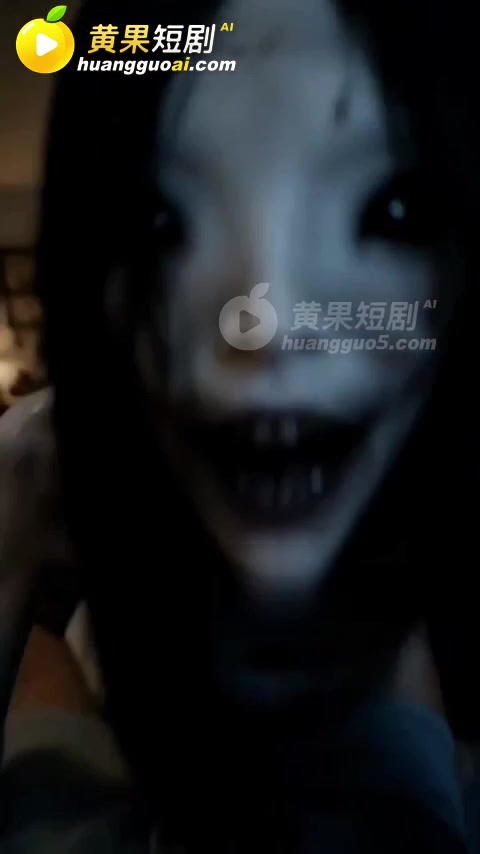 驱魔不成，女鬼竟和我同居