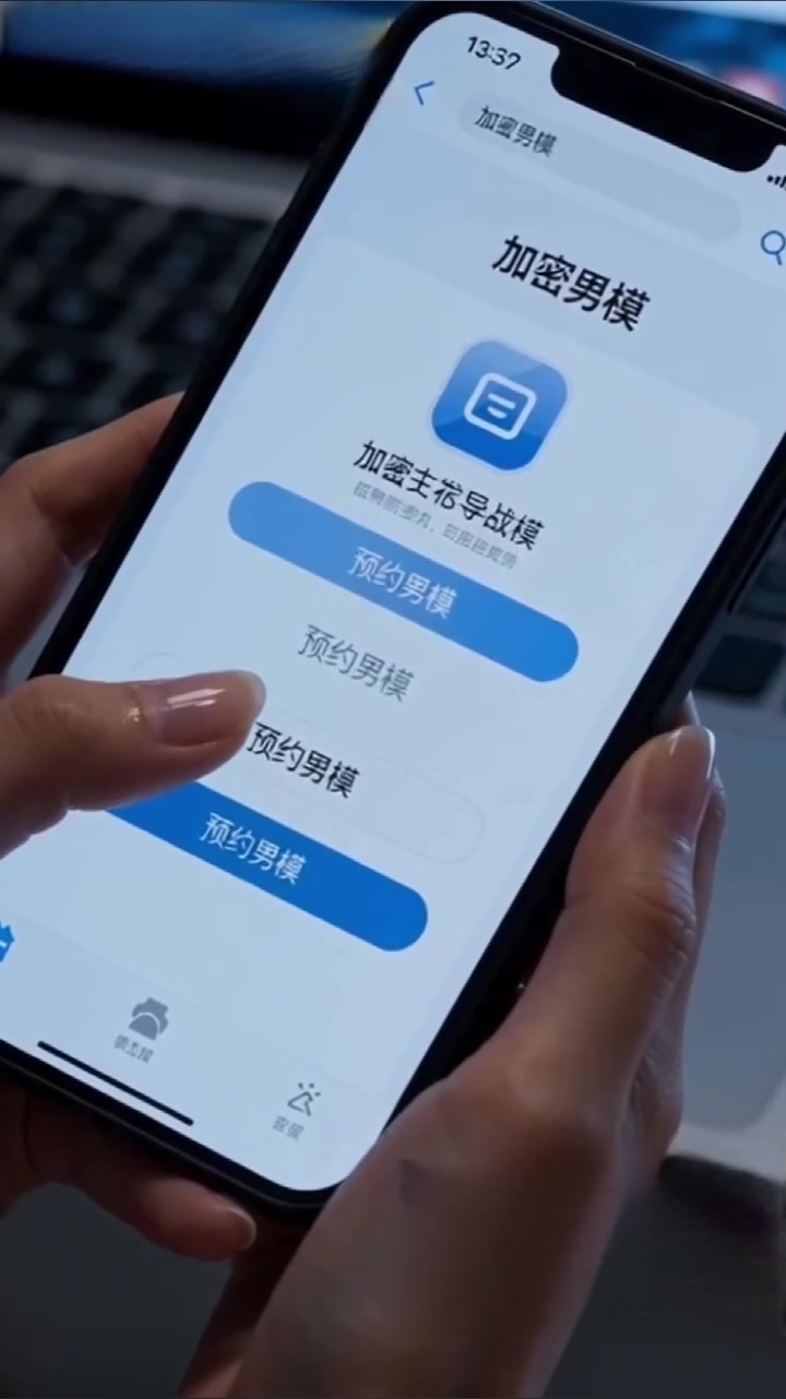 AI魔改电视剧 温婉的停车场